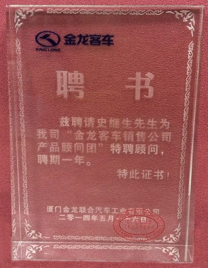 醫療車、體檢車、深圳體檢車出租、醫療車供應商、體檢車供應商、體檢專用車、流動醫療車、流動體檢車、醫療體檢車、X光機體檢車、職業病體檢車、健康體檢車、體檢車廠家、醫療車廠家、巡回醫療車、多功能體檢車、醫療專用車、體檢車生產基地、醫療車生產基地、DR體檢車、DR醫療車、醫療體檢車、數字化體檢車、數字化醫療車、體檢車價格、體檢車報價、艾克瑞、深圳艾克瑞、診療車